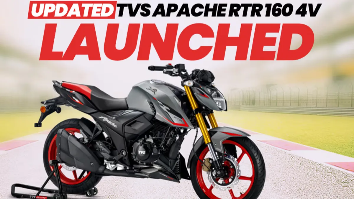 TVS Apache RTR 160 4V